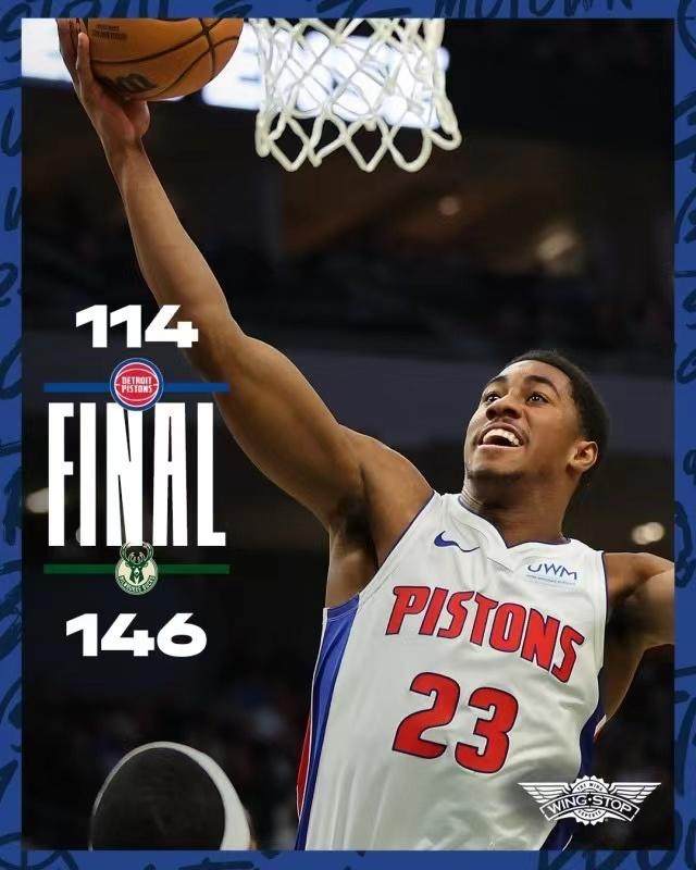 1702856364794074880.jpg 1bba39c1a066500b75055c5ea9b219e.jpg